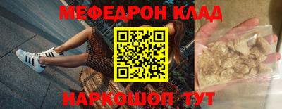 прущая мука Изобильный