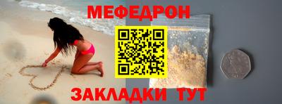 хмурый Кандалакша