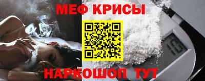 прущая мука Изобильный