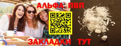 прущая мука Изобильный