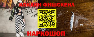 хмурый Кандалакша