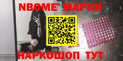 каннабис Ирбит