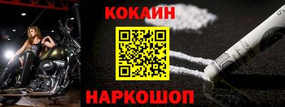 прущая мука Изобильный