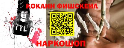каннабис Ирбит