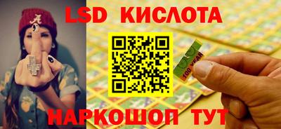 прущая мука Изобильный