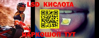 каннабис Ирбит