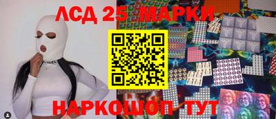 прущая мука Изобильный