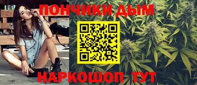 бошки Канаш