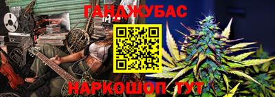 кристаллы Ипатово