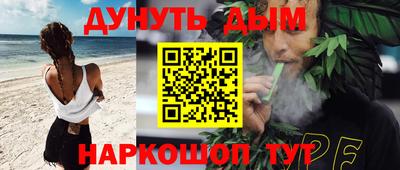 прущая мука Изобильный