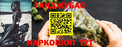 хмурый Кандалакша