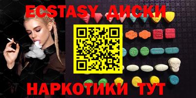 каннабис Ирбит