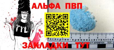 каннабис Ирбит