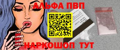 прущая мука Изобильный