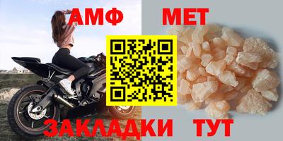 прущая мука Изобильный