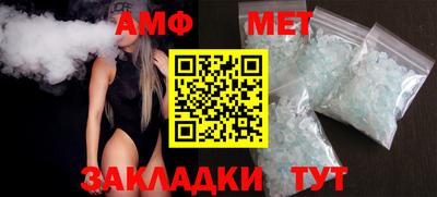 прущая мука Изобильный
