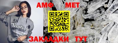 прущая мука Изобильный