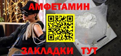 каннабис Ирбит