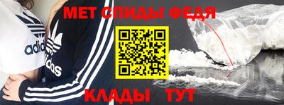 каннабис Ирбит