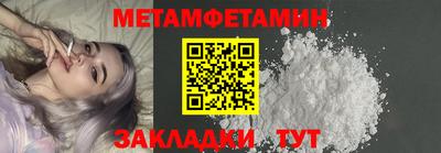 прущая мука Изобильный