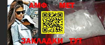 прущая мука Изобильный
