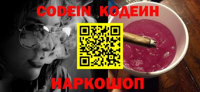 хмурый Кандалакша