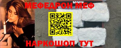 каннабис Ирбит
