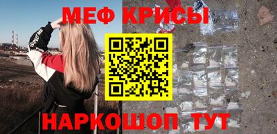 прущая мука Изобильный