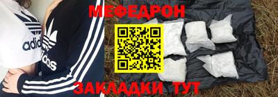 каннабис Ирбит