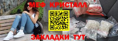 каннабис Ирбит