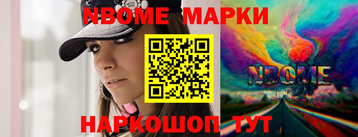 ЛСД экстази кислота  Вход с VPN  Лсд 25 экстази  Курчатов  Лсд 25 экстази кислота 